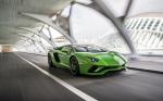 Lamborghini Aventador S 2017 года (WW)